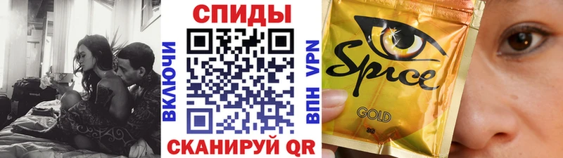 БУТИРАТ 99%  закладки  Сафоново 
