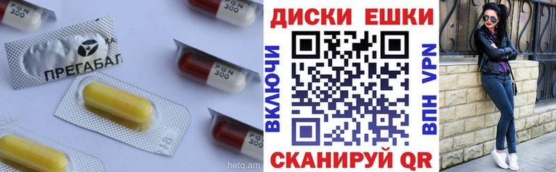 ЭКСТАЗИ Punisher  как найти наркотики  Сафоново 