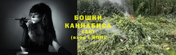кокс Пролетарск
