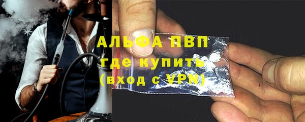 марки nbome Балабаново