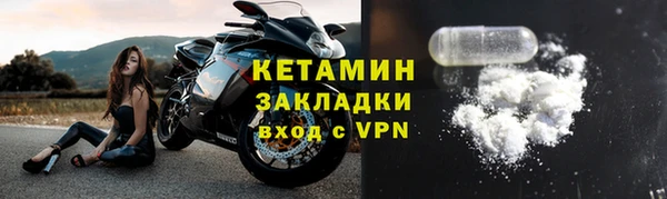 кокаин перу Баксан