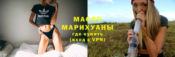 кокс Протвино