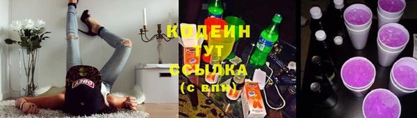 кокаин перу Баксан