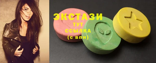 кокаин перу Баксан