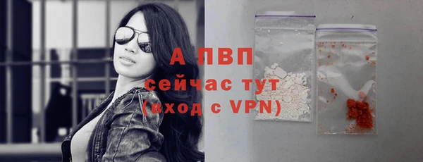 кокс Пролетарск