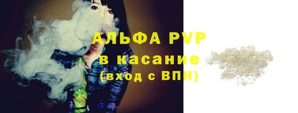 марки lsd Армянск