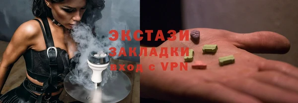 винт Аркадак