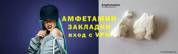 марки nbome Балабаново