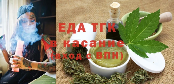 марки nbome Балабаново
