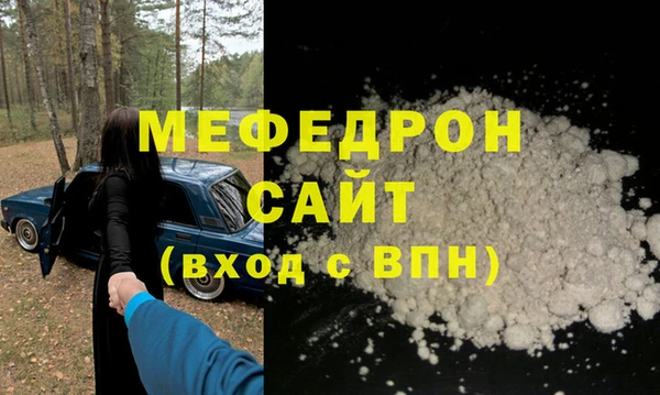 мдпв Приозерск