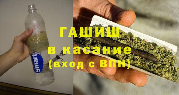марки nbome Балабаново