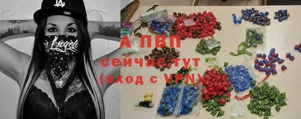 винт Аркадак