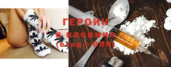 кокаин перу Баксан