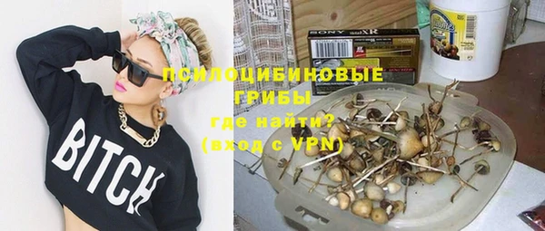 кокаин перу Баксан