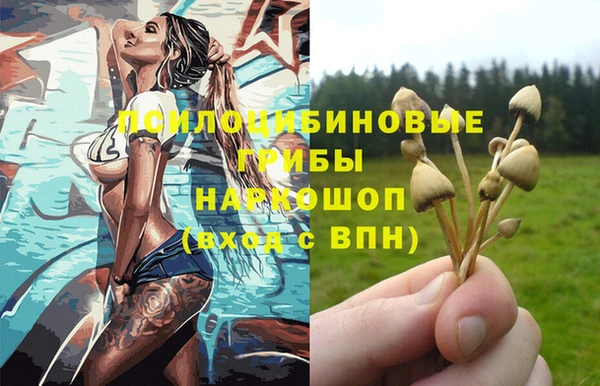 кокаин перу Баксан