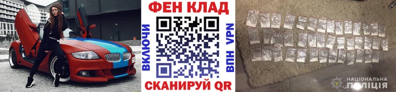 МЕТАМФЕТАМИН Methamphetamine  цены   MEGA ONION  Сафоново 