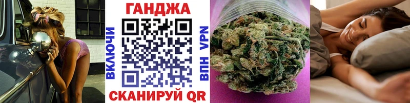 МАРИХУАНА MAZAR Сафоново